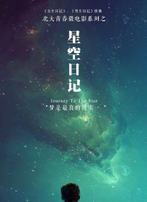 夫人